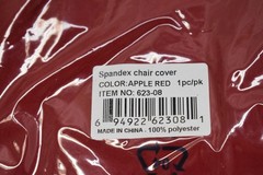 Wedding Linens 2 Pcs Premium Stretch Elastic Lycra Banquet Chair Covers Red