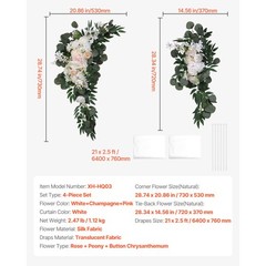 Uimoso Artificial Wedding Arch Flowers Kit White With 2 Pcs Flowers 2 Pcs Drapes
