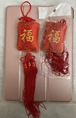 In US 2 Rectangle Or Heart happiness Very Lucky Red And Gold