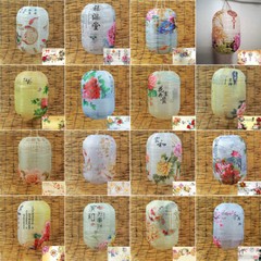 Chinese Retro Hanging Lamp Outdoor 14.9*10in Garden Wedding Holiday Party Decor