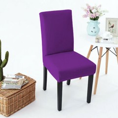 Dining Chair Seat Covers Stretch Wedding Banquet Party Slipcover Seat Protector