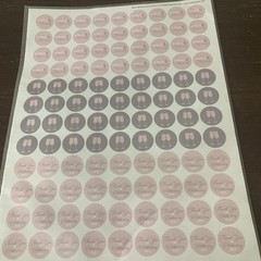 Mixed Lot Wedding Decorations Stickers, Crinkle, Banners, Gift Bags And Cups