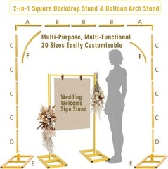6.6Ft Square Balloon Arch Stand Metal Wedding Backdrop For Party Floral Ceremony