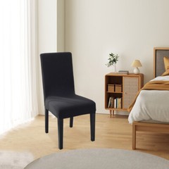 1/4/6pcs Stretch Dining Elastic Chair Cover Spandex Slipcover Seat Protector