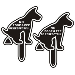 2 Pack No Poop Dog Signs for Yard – 11″x7.6″ Aluminum Be Respectful Sign with…