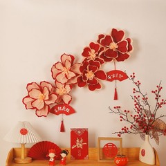 Chinese New Year Decoraiton Wrinkle Flower Wedding Room Background Wall Decor.