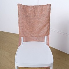 Metallic Spandex CHAIR SLIPCOVER Party Events Reception Decorations Supplies