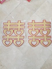 In US 2 Wedding Decoration Double Happiness Gold 17”X 13.5‘雙喜