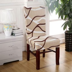 1/4pcs Spandex Stretch Chair Covers Printed Dining Room Seat Slipcovers Decor
