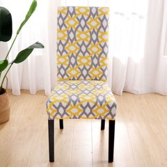 1/4/6pcs Stretch Elastic Dining Chair Cover Universal Spandex Slipcover Decor