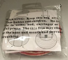 2 Red, White, and Blue Paper Mini Lantern, 4th of July Patriotic, New, Unopened
