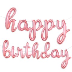 Rose Gold Happy Birthday Balloons Banner | Script/Cursive Rose Gold Letter Ba…