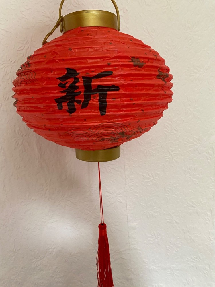 NEW 3 x Vintage Red 6″ Diameter Paper Lantern With Calligraphy Happy New Year