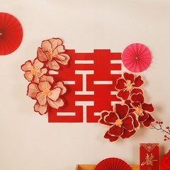 Chinese New Year Decoraiton Wrinkle Flower Wedding Room Background Wall Decor