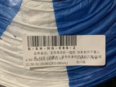 10 Chinese Hanging Paper Lantern Decoration Wedding Party Festival New 11 3/4″