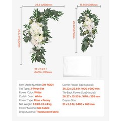Uimoso Artificial Wedding Arch Flowers Kit White With 2 Pcs Flowers 1 Pcs Drapes