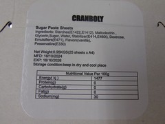 CRANBOLY 25 pcs Edible Paper 11.7″ x 8.3″ A4 Frosting Sheets Icing (5 pack) Lot
