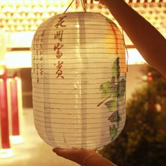 Chinese Retro Hanging Lamp Outdoor 14.9*10in Garden Wedding Holiday Party Decor