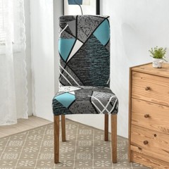 Printed Chair Covers Stretch Dining Room Chair Covers Wedding Banquet Home Decor