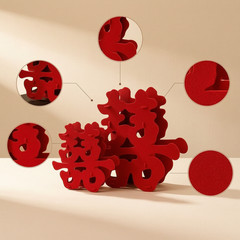 Chinese Wedding Decorations Set – Double Happiness Table Decorations