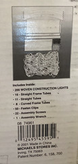 8ft Pre-Lit Arch Warm White Lights Metal Steel Construction Wedding Lighted 2001