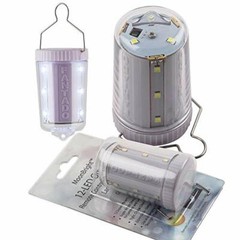 Illuminated White Random Cordless Lighted Star Lantern, Omni360 Battery Powered