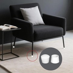 4 PCS White Round Rubber Chair Leg Caps Tips, Vinyl Rubber End Kits, Soft Touch