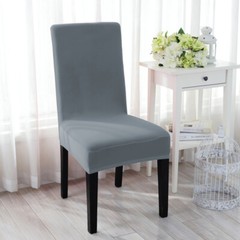 1/4/6pcs Solid Stretch Chair Cover Spandex Slipcover Seat Protector Party Decor