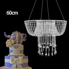 Crystal/Acrylic Chandelier Skirt Suspended Wedding Cake Swing Hanging Cake Stand