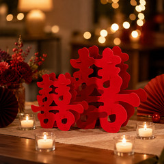 Chinese Wedding Decorations Set – Double Happiness Table Decorations