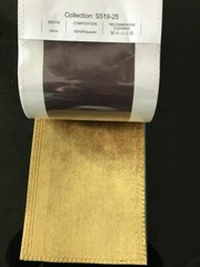 THEATER/STAGE Camel Vintage Classic Velvet Curtain Drape 12ft H Sound Proof
