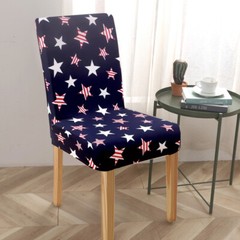 1/4/6pcs Printed Floral Stretch Dining Chair Seat Covers Banquet Home Slip Cover
