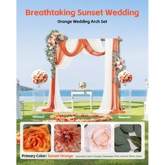 Uimoso Orange Floral Wedding Arch Kit with 2 Flower Arrangements and 3 Drapes
