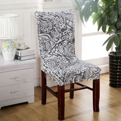 4pcs Dining Chair Covers Stretch Seat Cover Elastic Spandex Jacquard Seat Covers