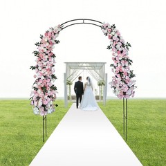 4-Pack 240cm Metal Wedding Garden Arches Bridal Party Arbor Arched Prom Decor