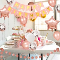Rose Gold Birthday Party Decorations Set – Happy Birthday Banner, Circle Dots…