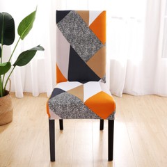 1/4/6pcs Stretch Printed Chair Cover Dining Seat Cover Room Slipcover Home Decor