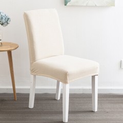 Stretch Spandex Wedding Banquet Chair Cover Party Decor Dining Room Seat Cover