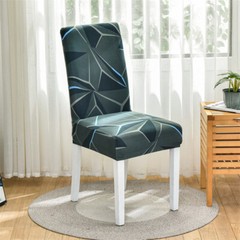 Chair Covers for Dining Room Spandex Stretch Printed Chair Slipcover Party Decor