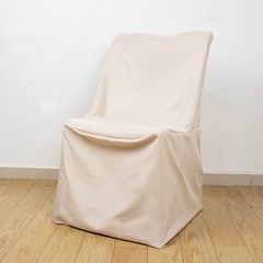 25 pcs Beige LIFETIME Folding CHAIR COVERS Slipcovers Polyester Wedding Supplies