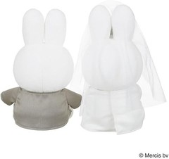 Sekiguchi Miffy Wedding Doll Western Style Plush Set Dick Bruna Marriage Gift
