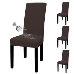 Easy-Going 100% Waterproof Dining Room Chair Cover Set of 4, Stretch Jacquard…